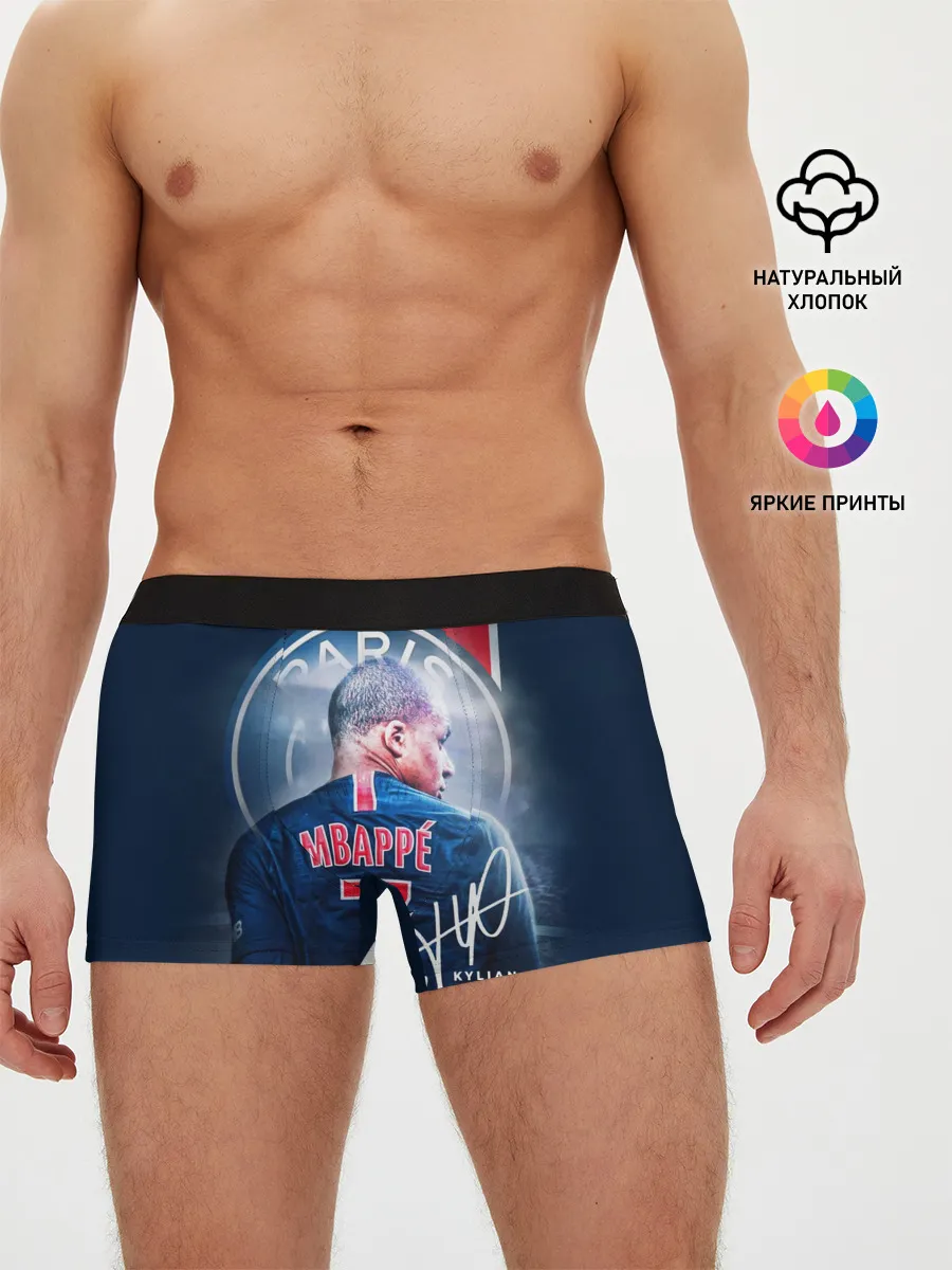 Мужские трусы боксеры / Килиан Мбаппе, PSG