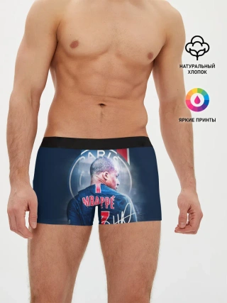 Мужские трусы боксеры / Килиан Мбаппе, PSG