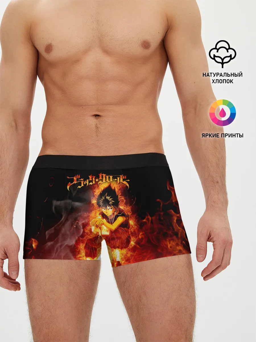 Мужские трусы боксеры / Юно в огне | Чёрный клевер