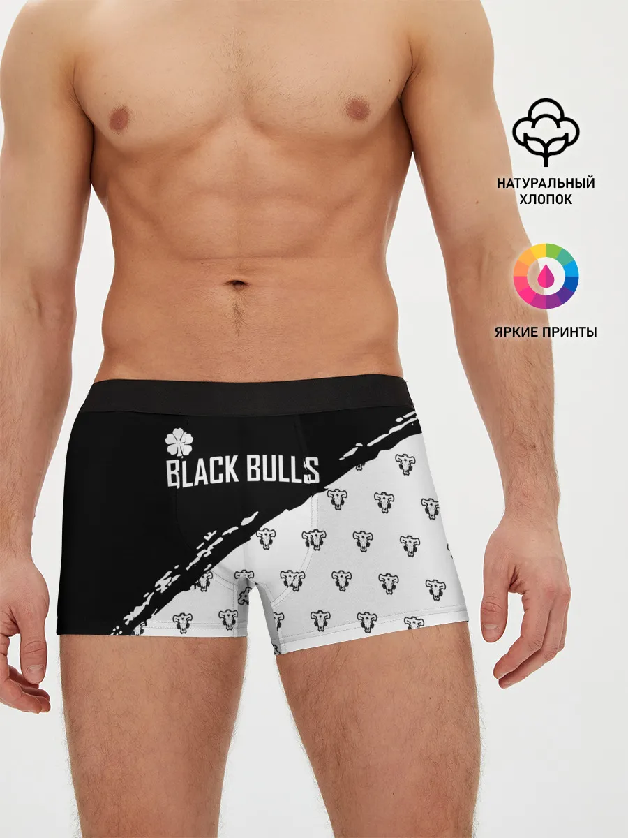 Мужские трусы боксеры / Черные быки | Чёрный клевер