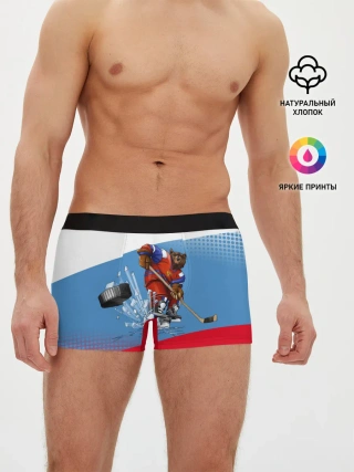 Мужские трусы боксеры / Русский хоккей