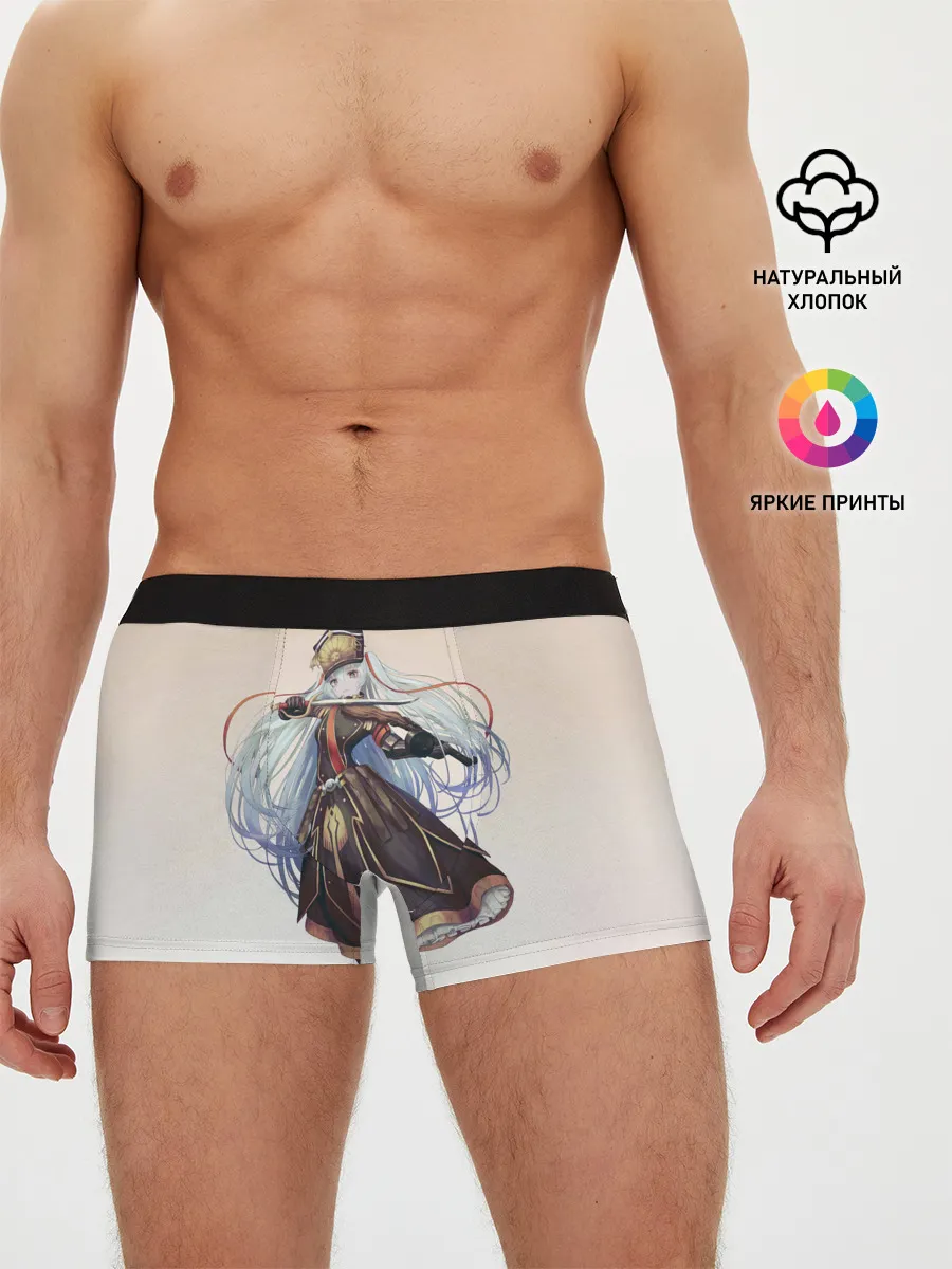 Мужские трусы боксеры / Танец Альтаира