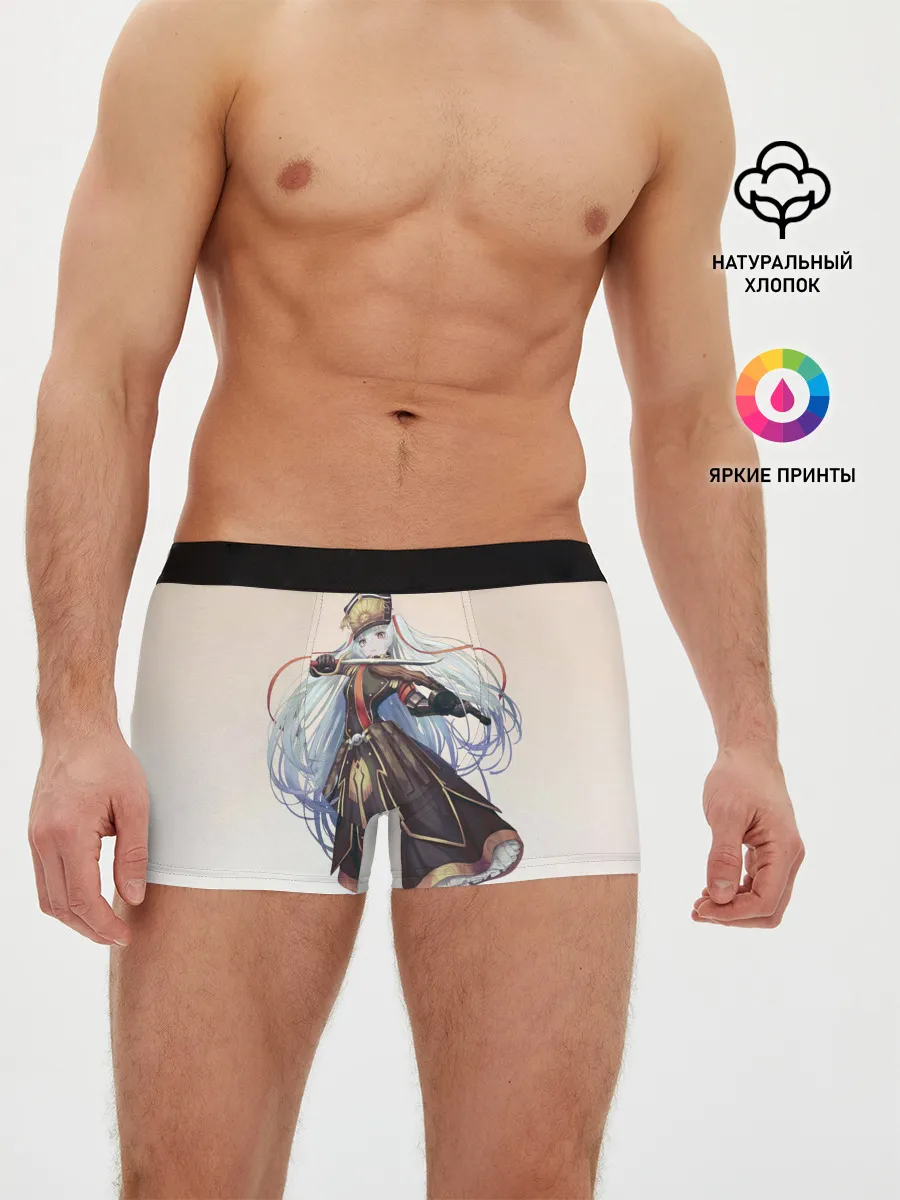Мужские трусы боксеры / Танец Альтаира