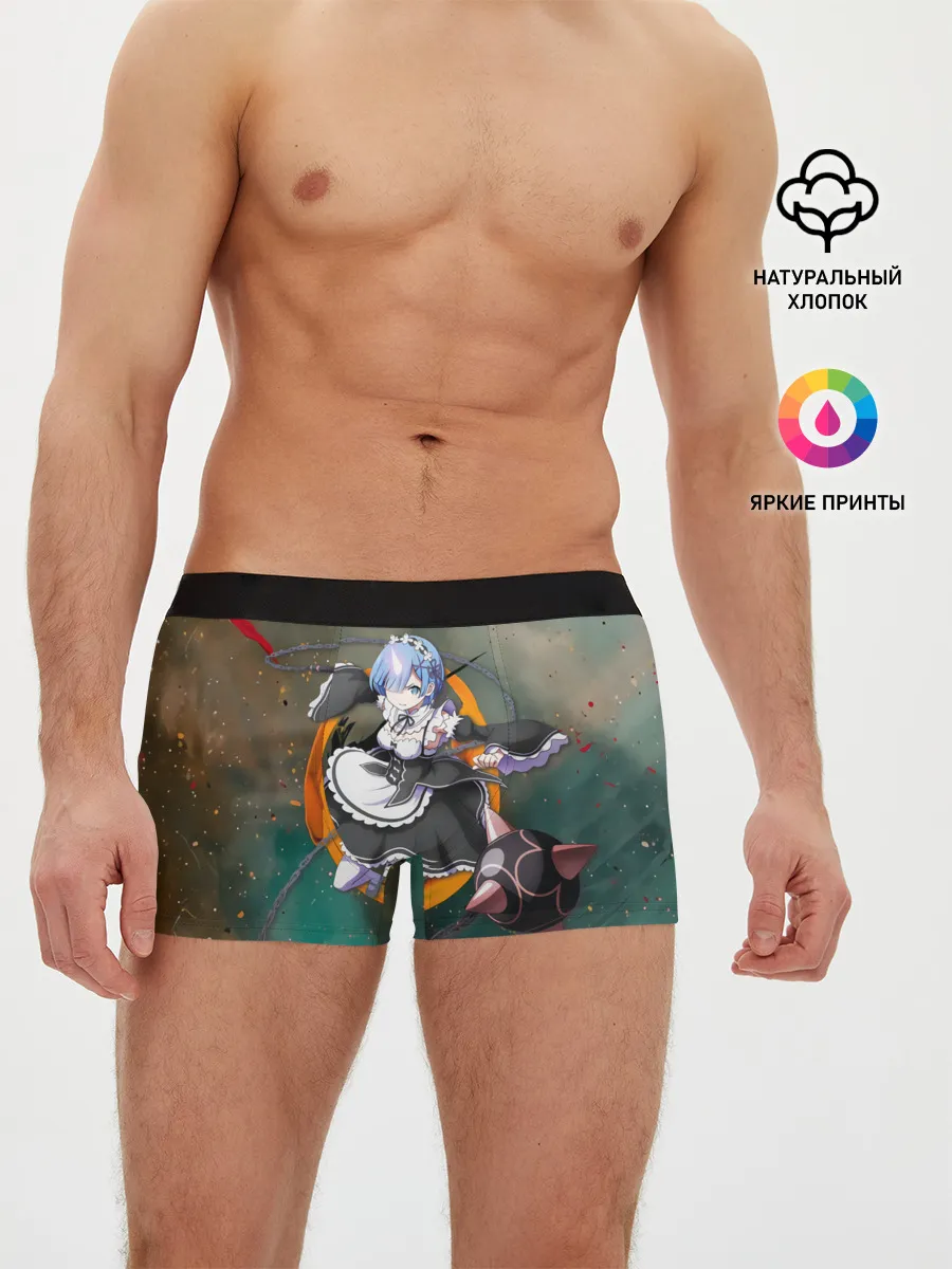 Мужские трусы боксеры / Rem