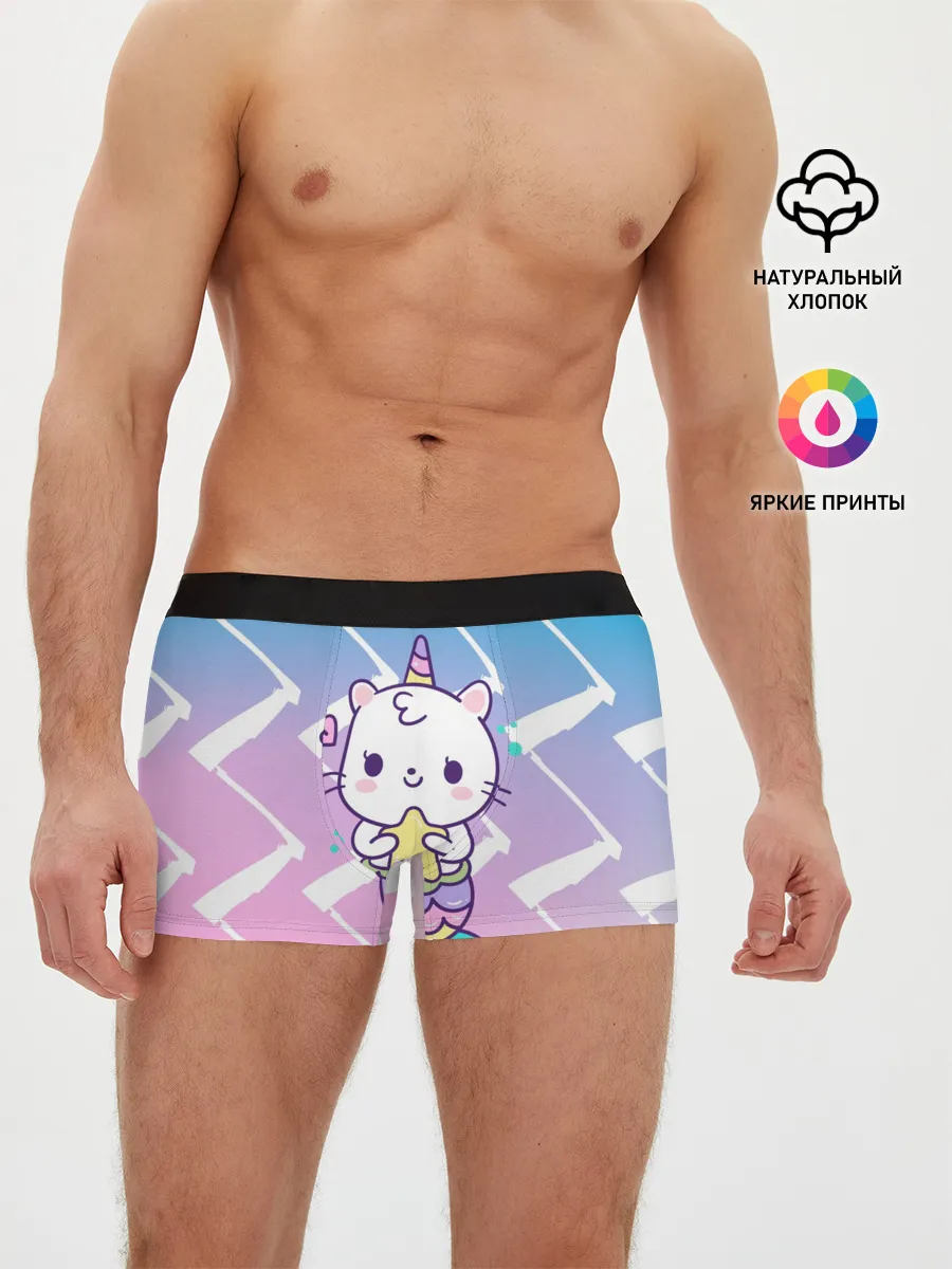 Мужские трусы боксеры / Котик-рыбка-единорог