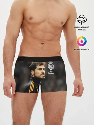 Мужские трусы боксеры / Икер Касильяс