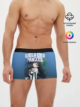 Мужские трусы боксеры / Girls und Panzer