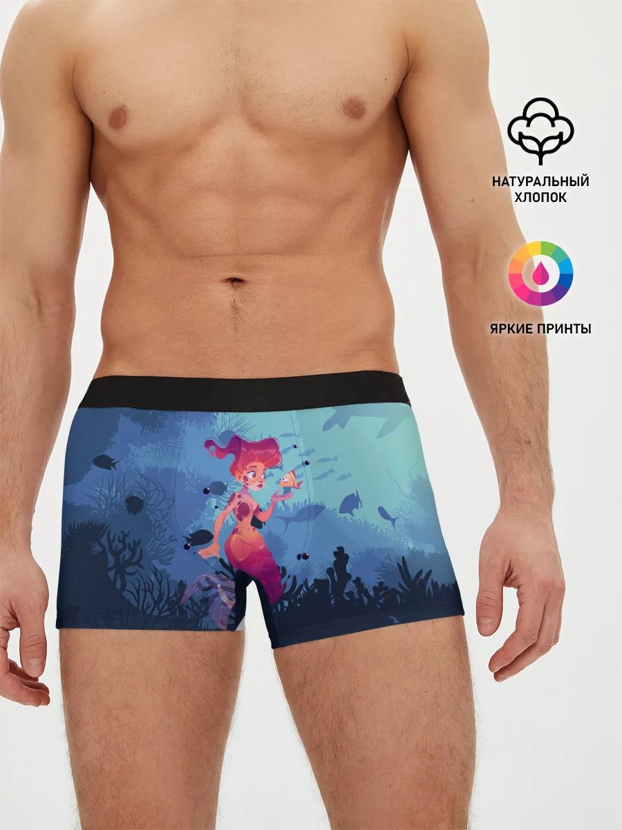 Мужские трусы боксеры / Mermaid | Русалочка