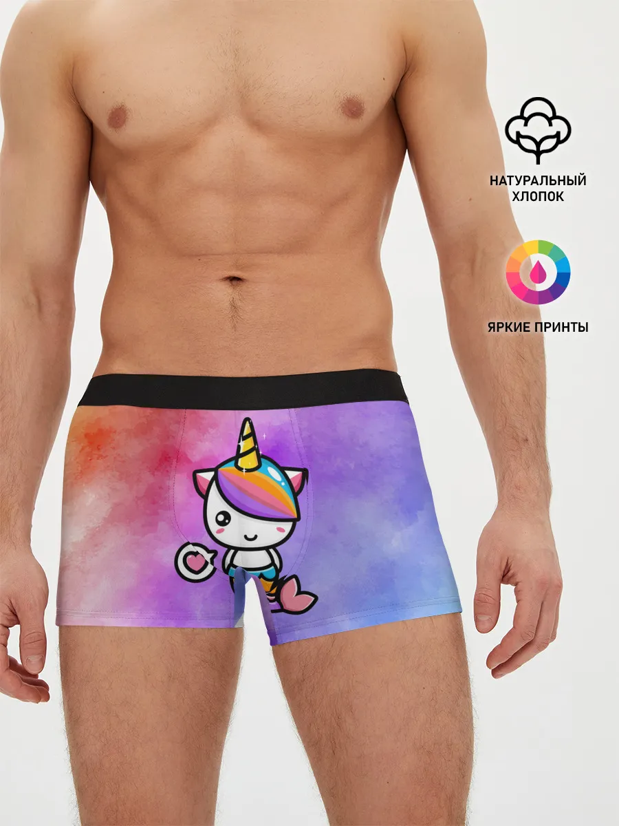 Мужские трусы боксеры / Русалка | Единорог