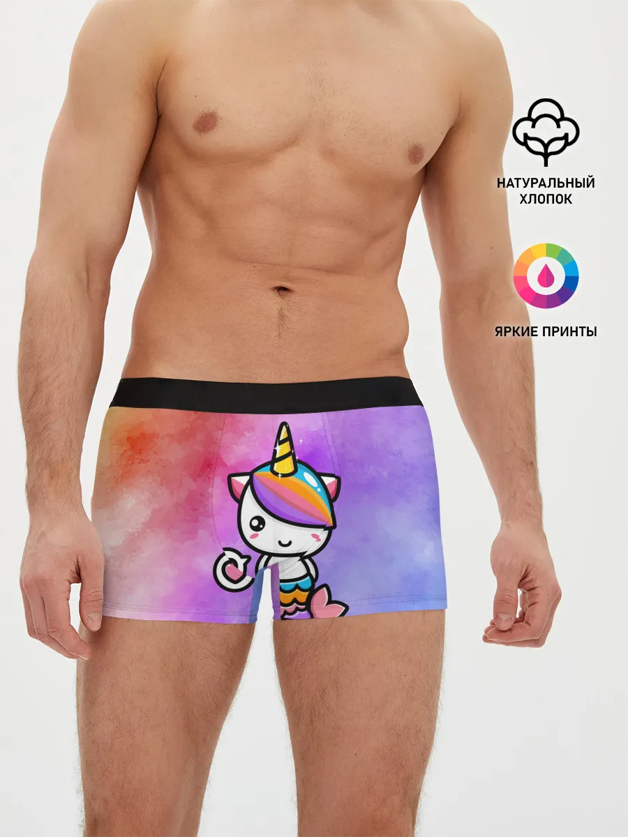 Мужские трусы боксеры / Русалка | Единорог