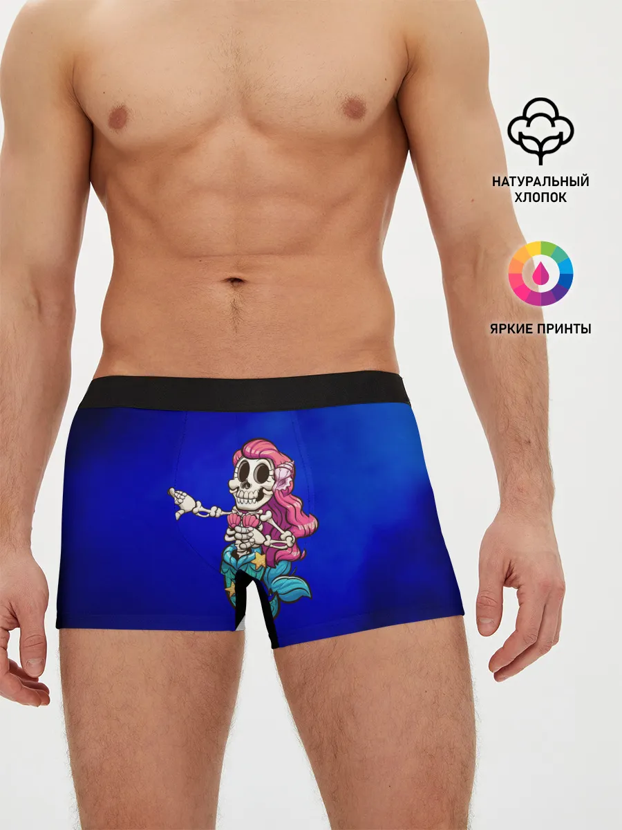 Мужские трусы боксеры / Русалка скелет | Mermaid skeleton