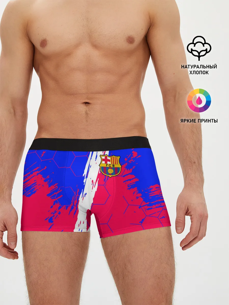 Мужские трусы боксеры / FC BARCELONA / ФК БАРСЕЛОНА