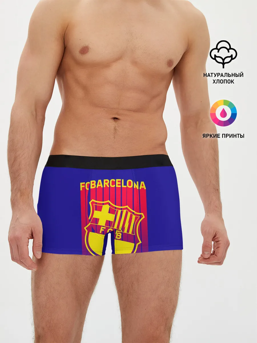 Мужские трусы боксеры / FC BARCELONA / ФК БАРСЕЛОНА