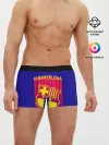 Мужские трусы боксеры / FC BARCELONA / ФК БАРСЕЛОНА