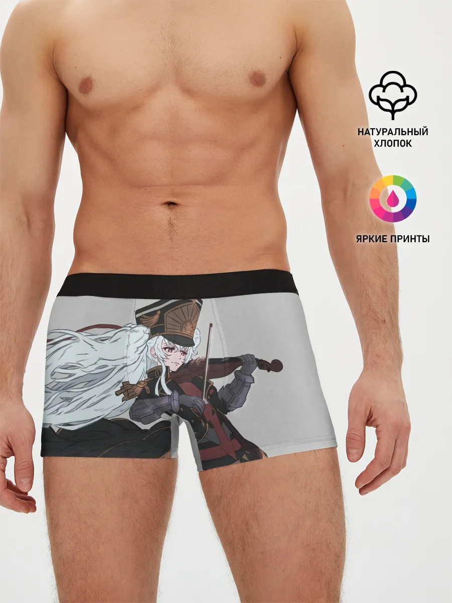 Мужские трусы боксеры / Альтаир со скрипкой