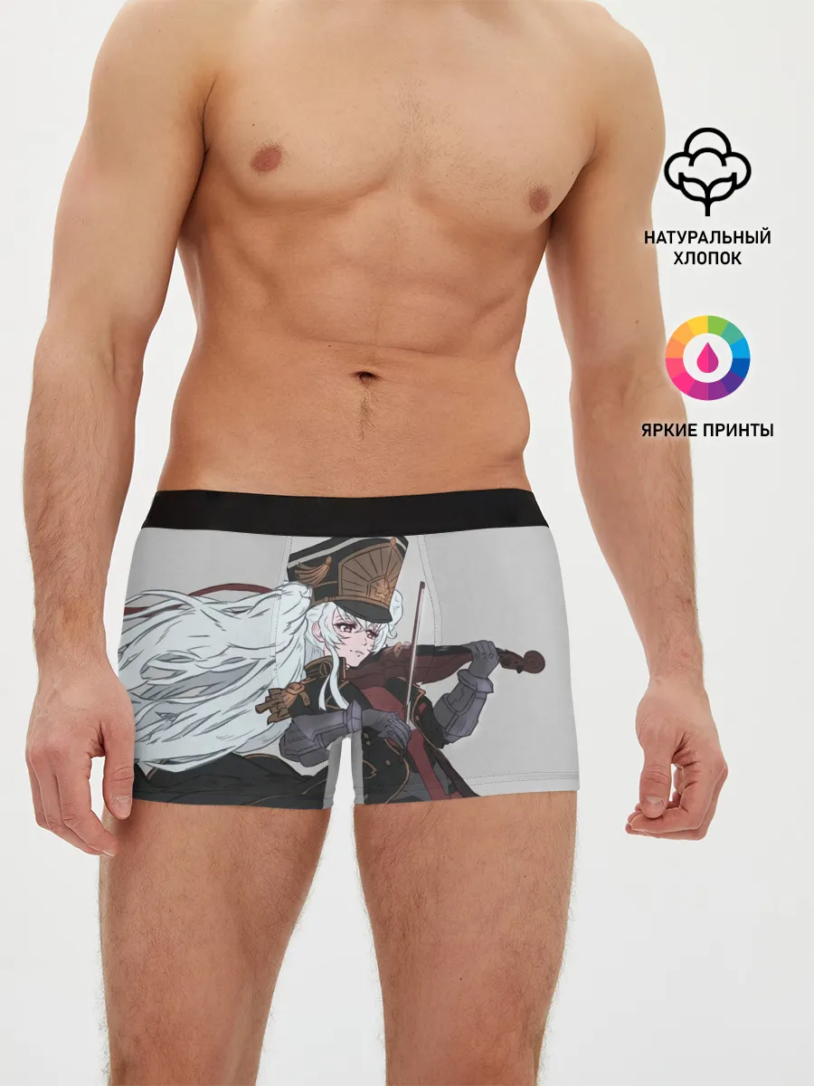 Мужские трусы боксеры / Альтаир со скрипкой