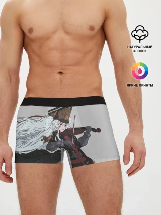 Мужские трусы боксеры / Альтаир со скрипкой