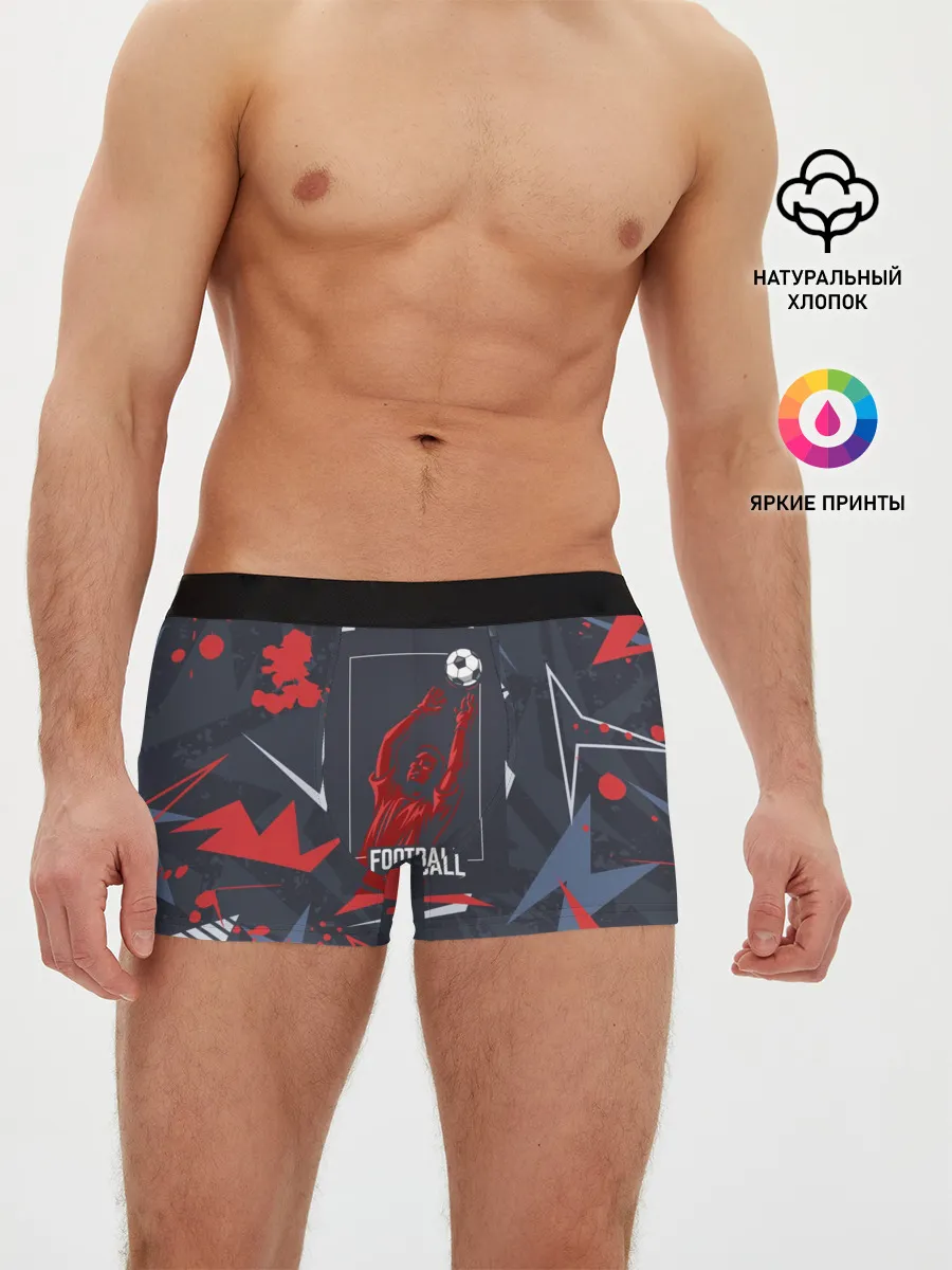Мужские трусы боксеры / ФУТБОЛ