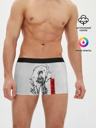 Мужские трусы боксеры / Kiseijuu