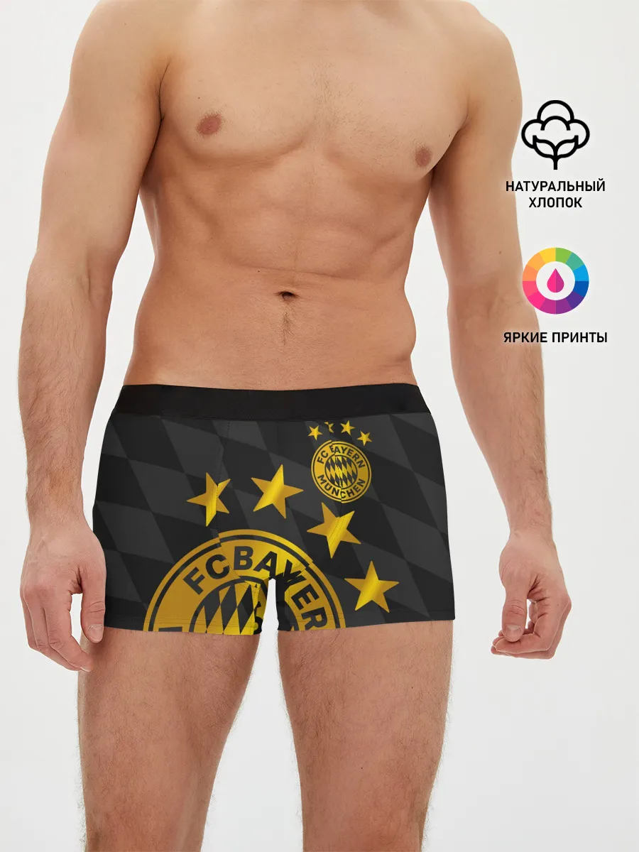 Мужские трусы боксеры / ФК БАВАРИЯ / BAYERN / МЮНХЕН