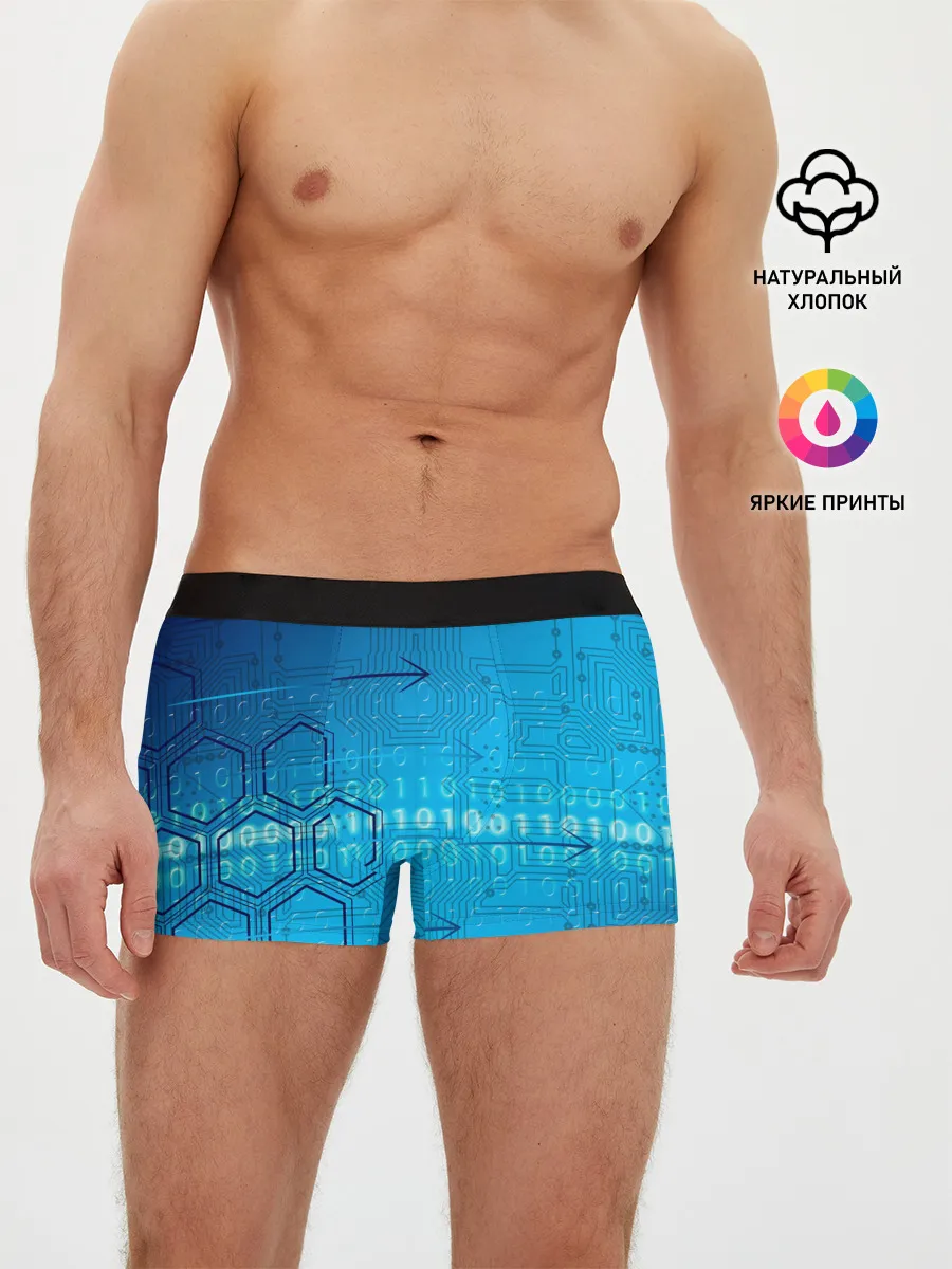 Мужские трусы боксеры / ДвоиЧный код