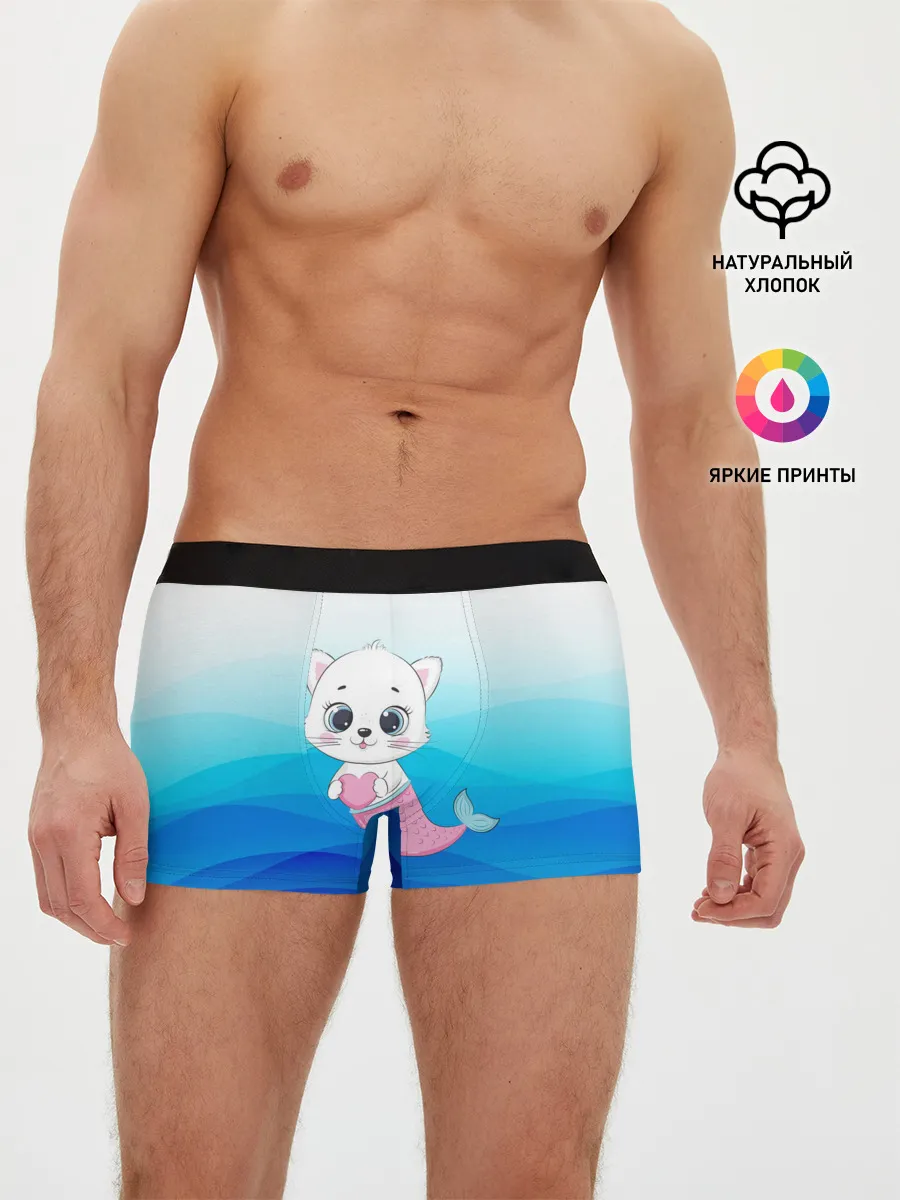Мужские трусы боксеры / Котик русалочка | Русалка с сердечком