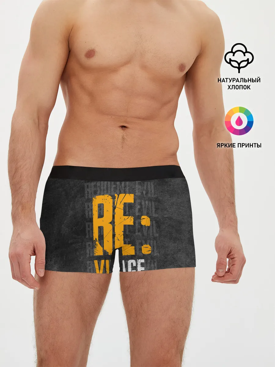 Мужские трусы боксеры / RE VILLAGE | ДЕРЕВНЯ ОБИТЕЛЬ ЗЛА
