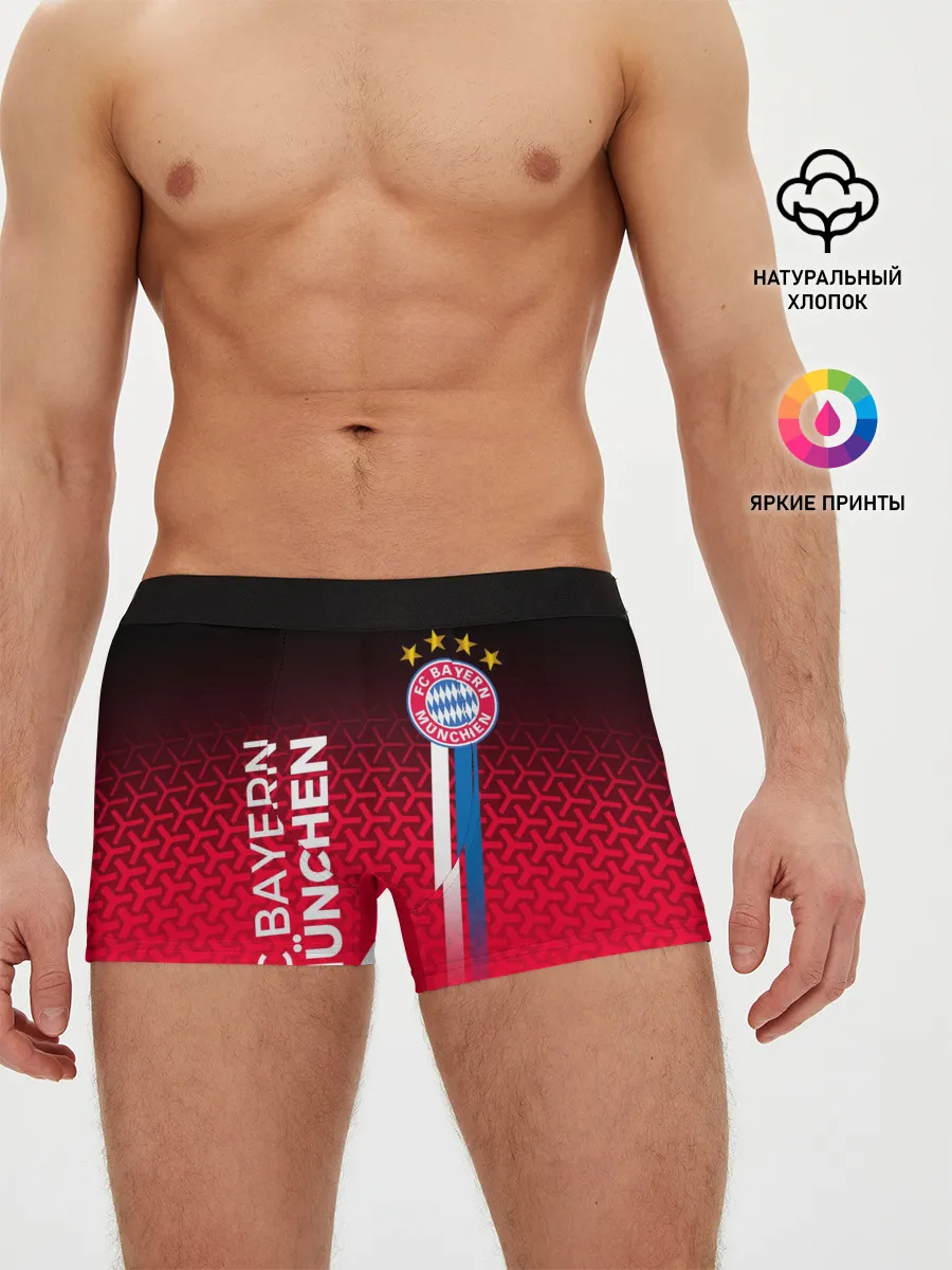Мужские трусы боксеры / ФК БАВАРИЯ / BAYERN / МЮНХЕН