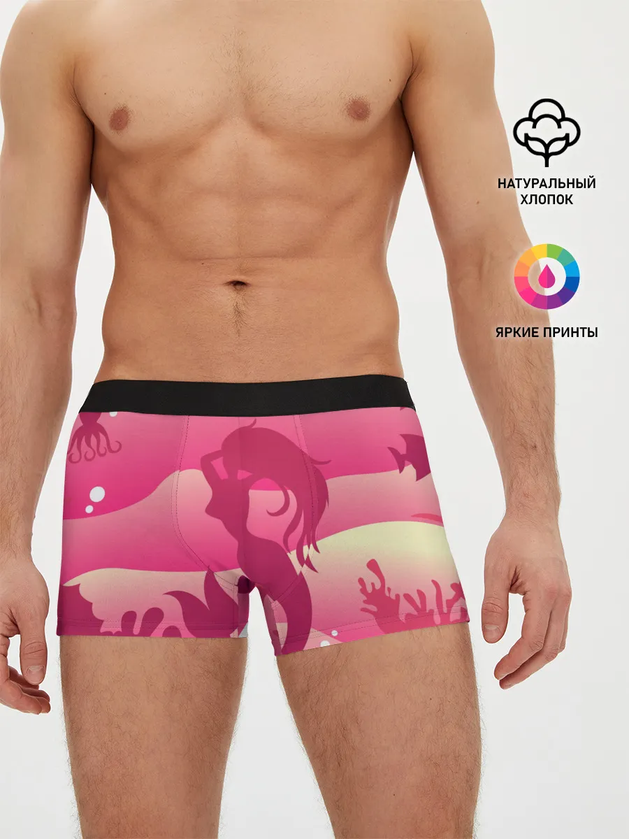 Мужские трусы боксеры / Русалка