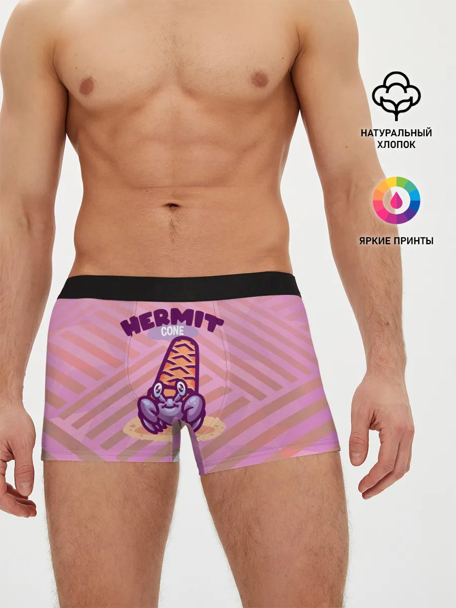 Мужские трусы боксеры / Hermit cone. Отшельник