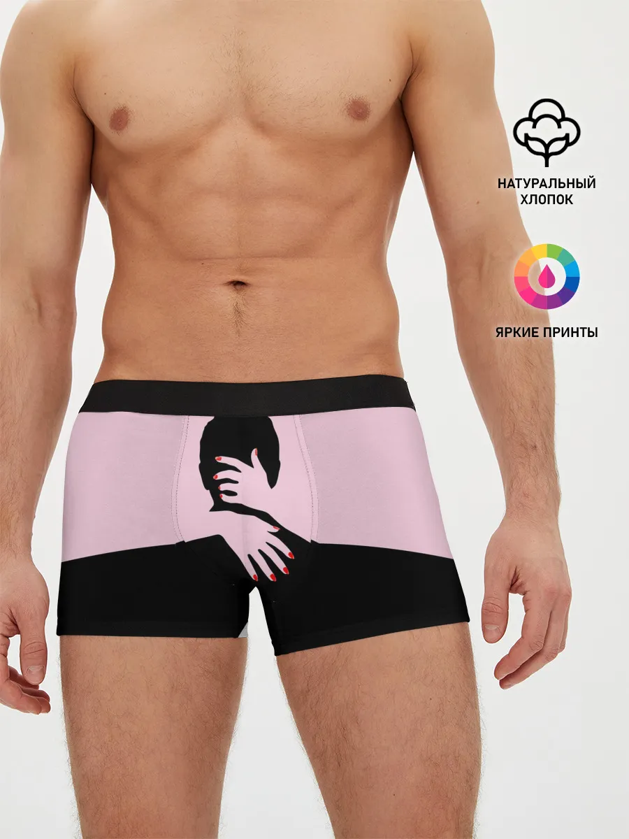 Мужские трусы боксеры / Объятия и страсть