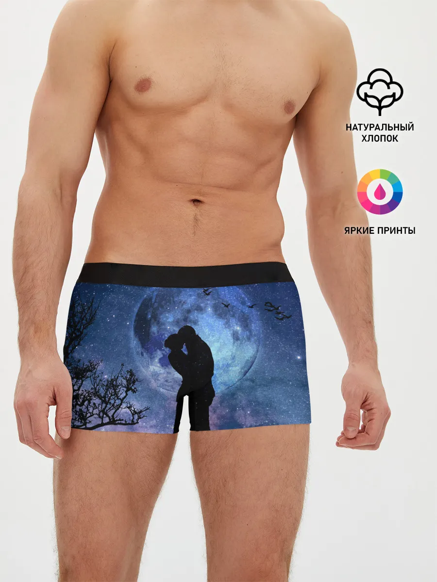 Мужские трусы боксеры / Влюбленные на фоне луны