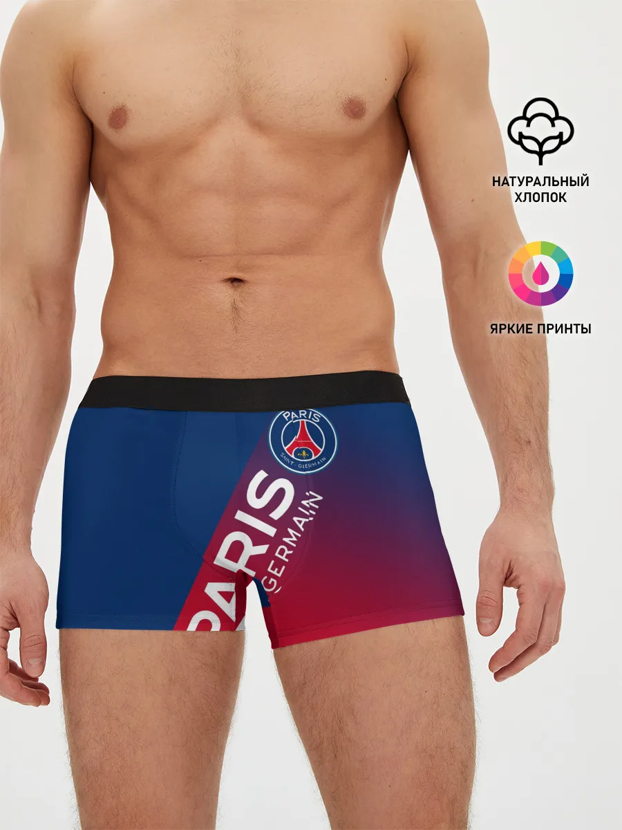 Мужские трусы боксеры / ФК ПСЖ / PARIS SAINT GERMAIN