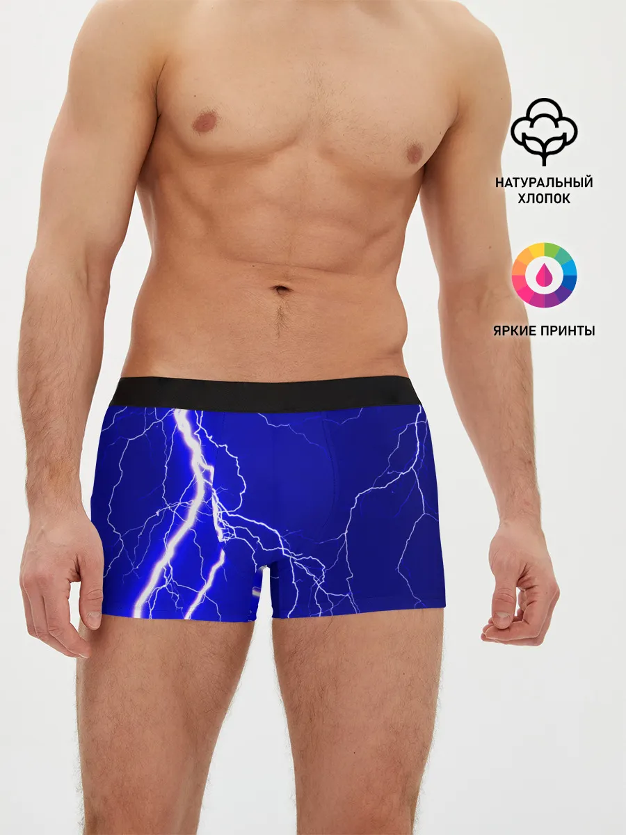 Мужские трусы боксеры / Гроза