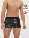Мужские трусы боксеры / ФК ПСЖ / PARIS SAINT GERMAIN