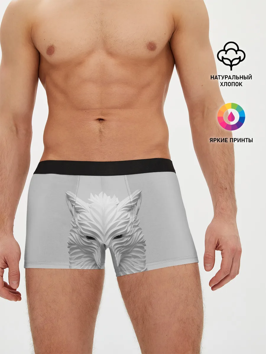 Мужские трусы боксеры / БЕЛЫЙ ВОЛК