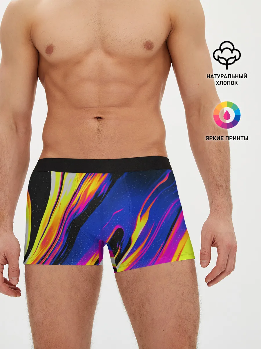 Мужские трусы боксеры / БЕНЗИНОВЫЕ РАВЗОДЫ / ТЕКСТУРА