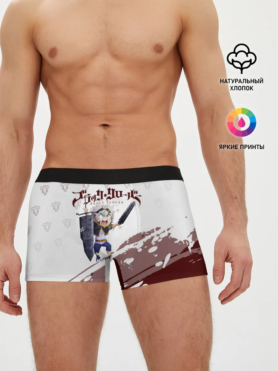 Мужские трусы боксеры / Аста кричит с мечом Чёрный клевер