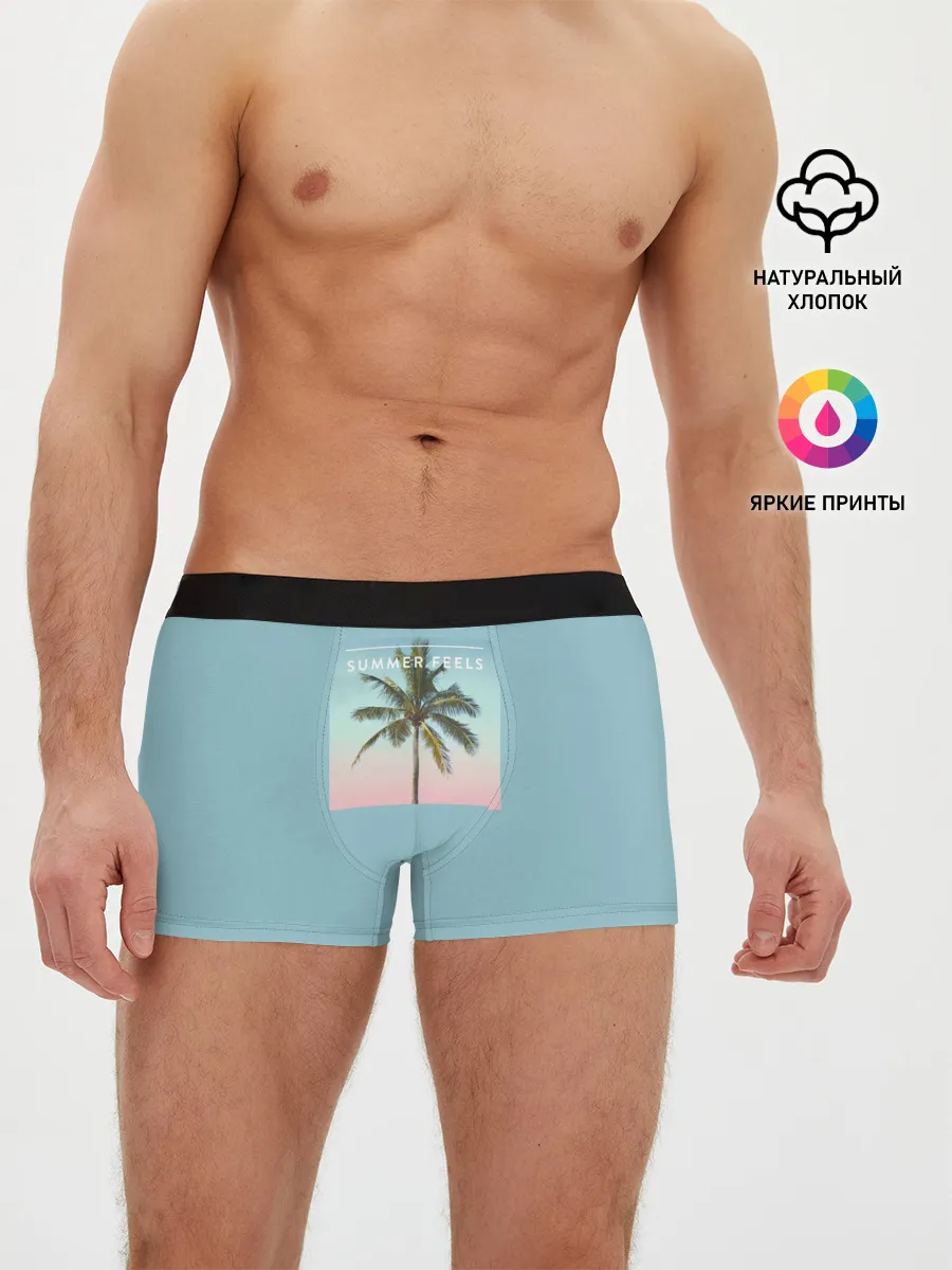 Мужские трусы боксеры / Летние ощущения