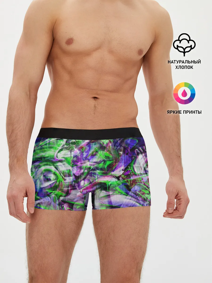 Мужские трусы боксеры / Граффити на стене