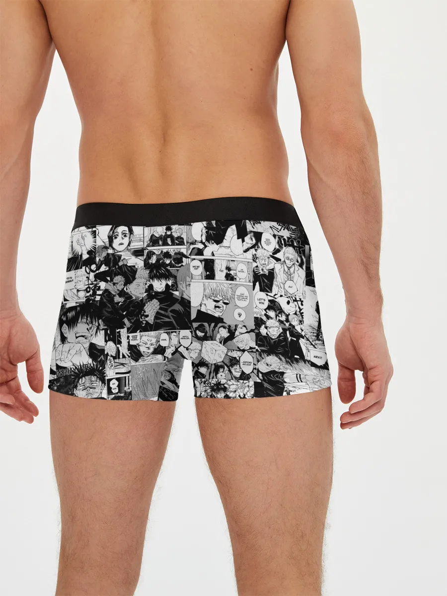 Мужские трусы боксеры / Магическая Битва