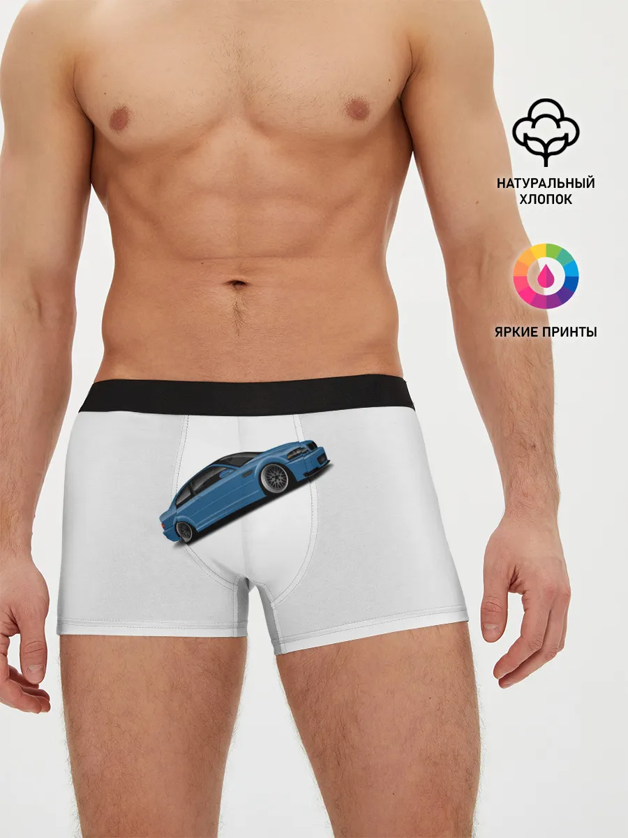 Мужские трусы боксеры / СиняЯ МашиНа