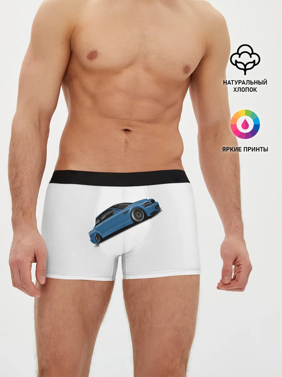 Мужские трусы боксеры / СиняЯ МашиНа
