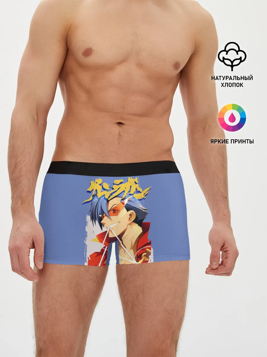 Мужские трусы боксеры / Kamina