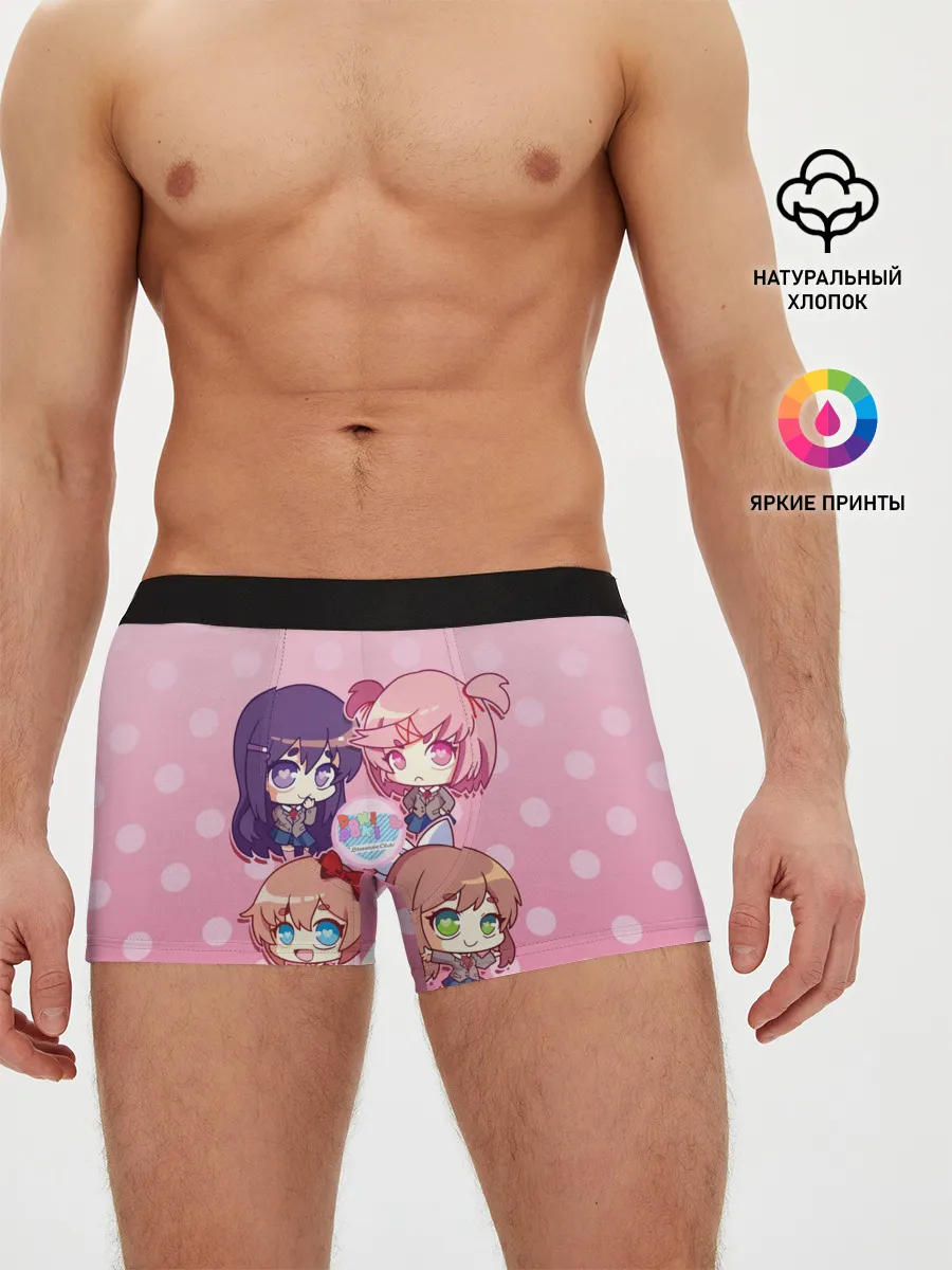 Мужские трусы боксеры / DOKI DOKI LITERATURE CLUB