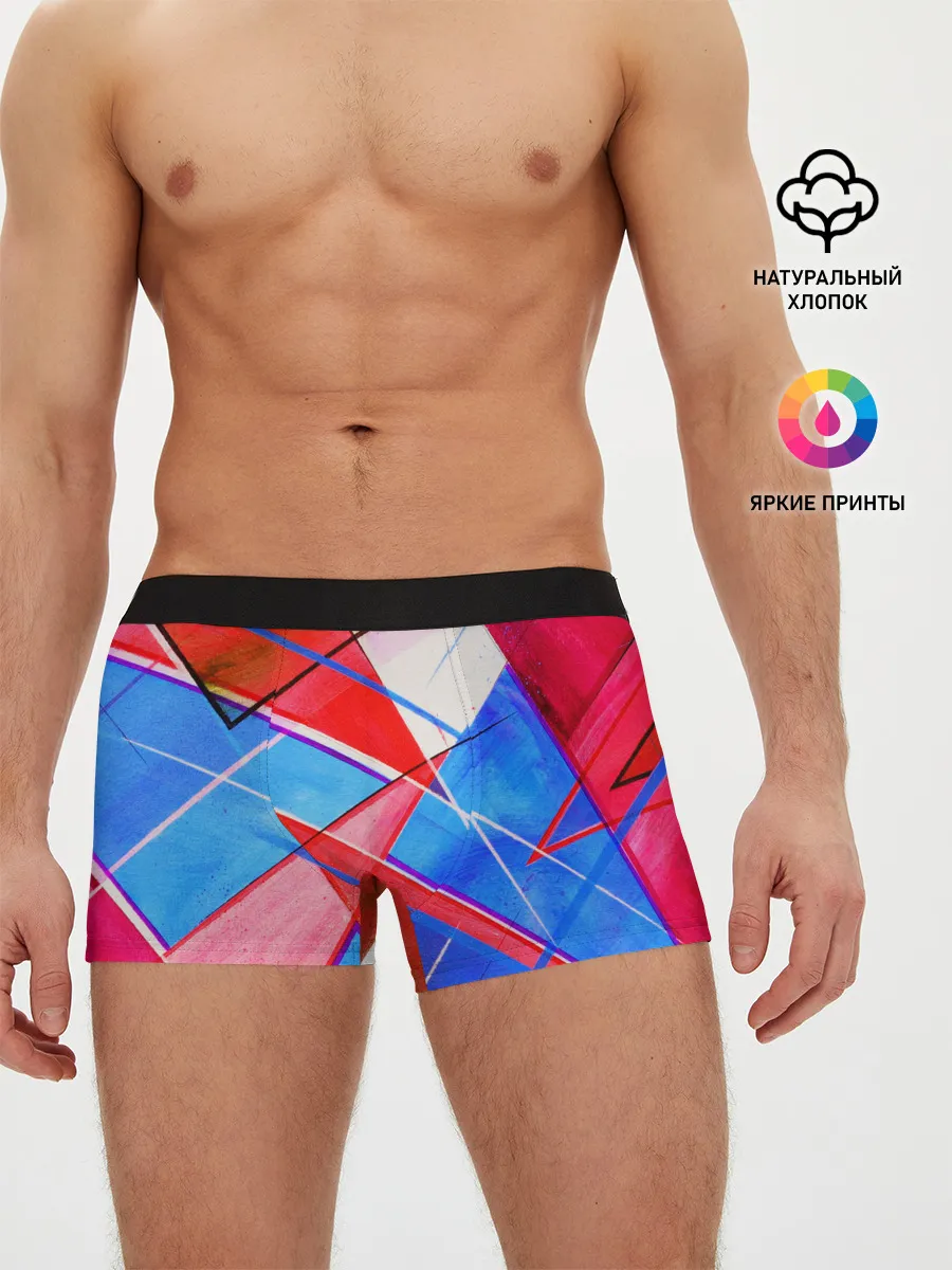 Мужские трусы боксеры / Абстрактные Фигуры
