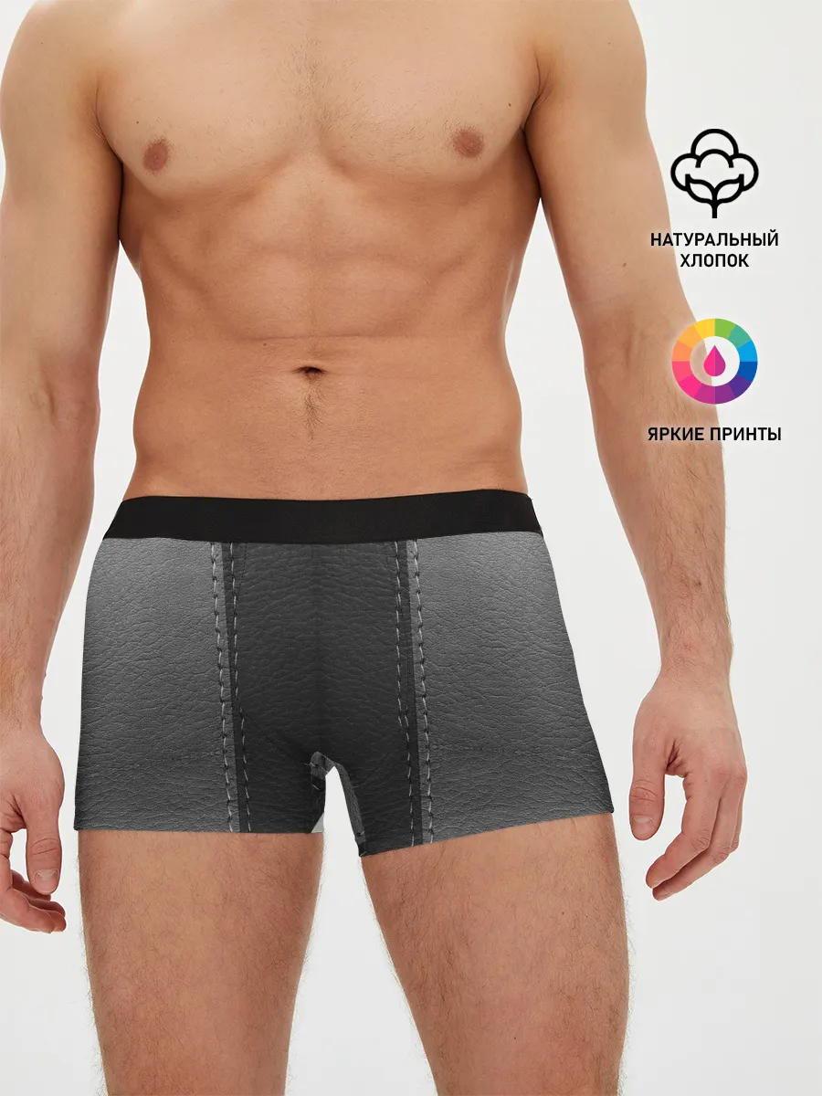 Мужские трусы боксеры / Черно-Серая Кожа