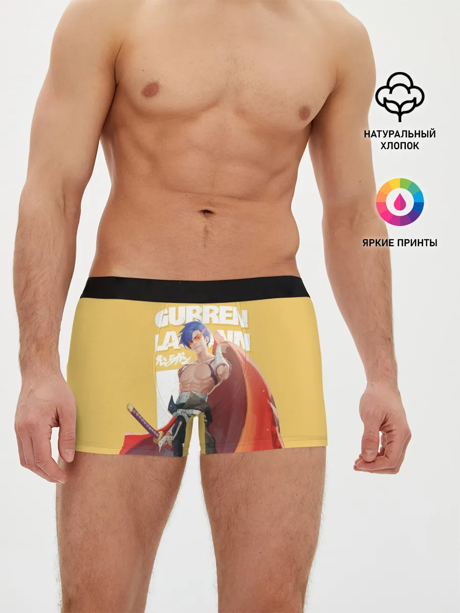 Мужские трусы боксеры / Гуррен Лаганн Камина