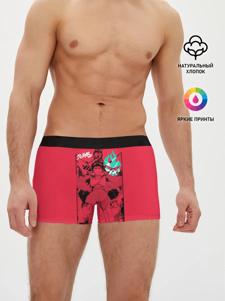 Мужские трусы боксеры / Гуррен Лаганн Симон