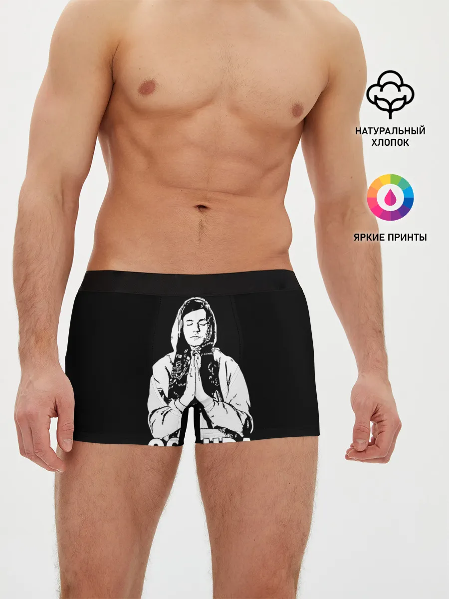 Мужские трусы боксеры / OG Buda